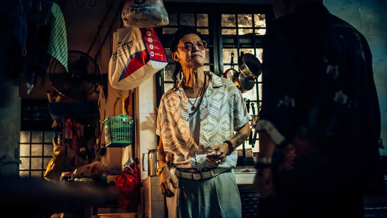 芽籠劇照