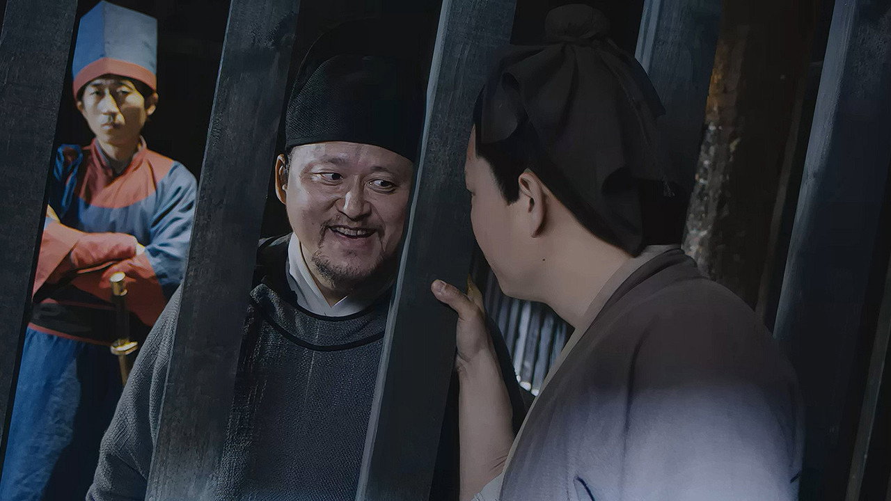 血濺鴛鴦樓劇照