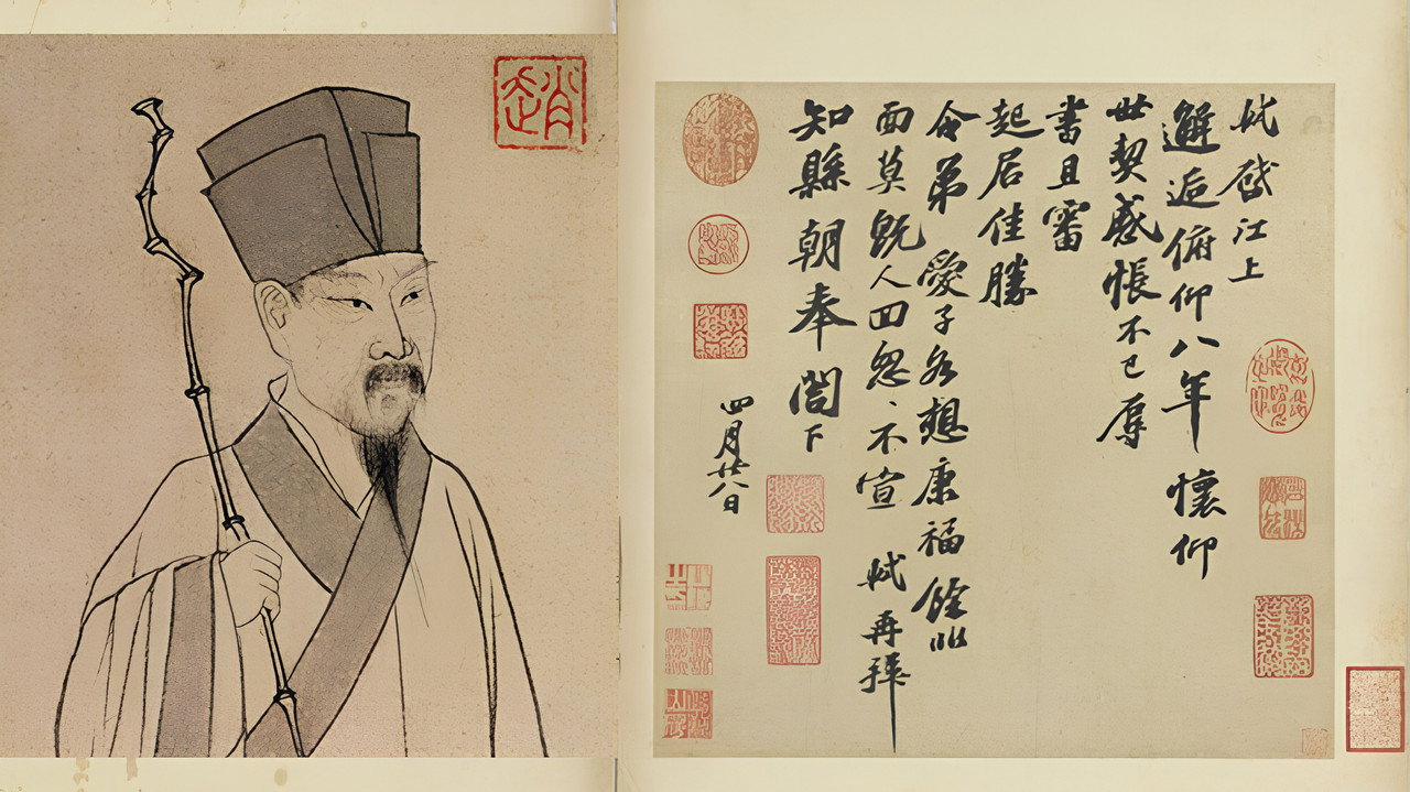 百家講壇：蘇軾劇照
