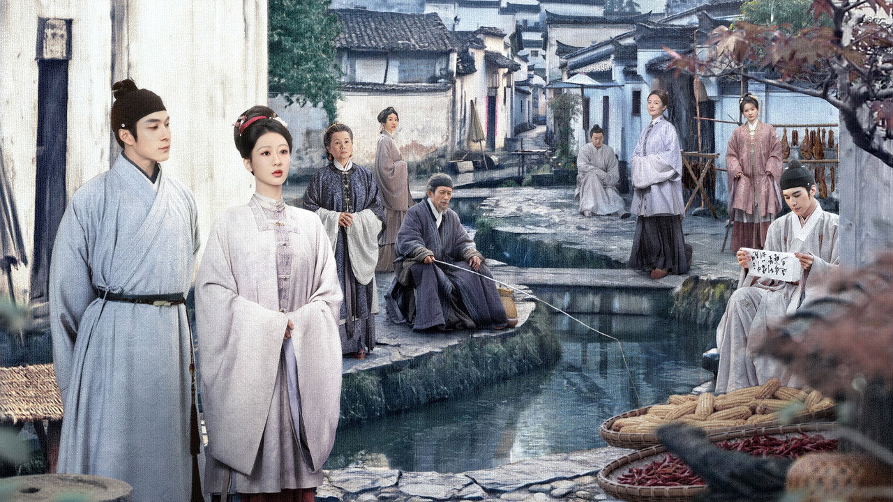 家業劇照