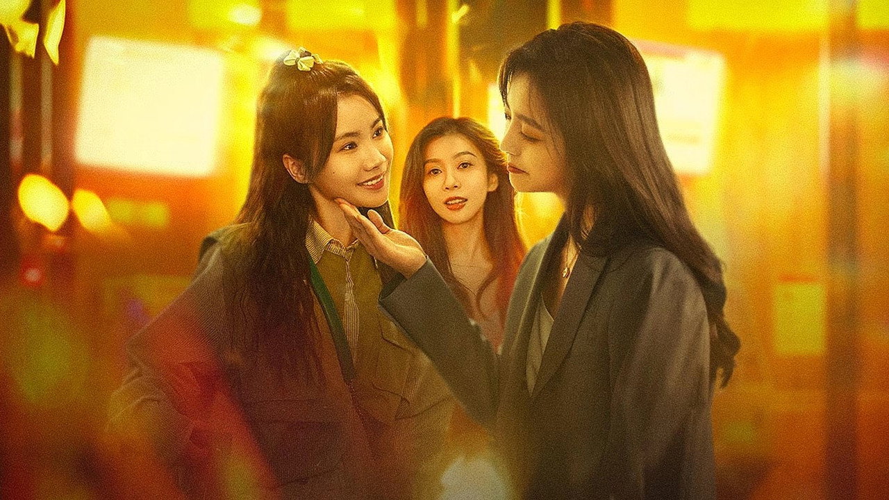 最佳女神閨蜜劇照