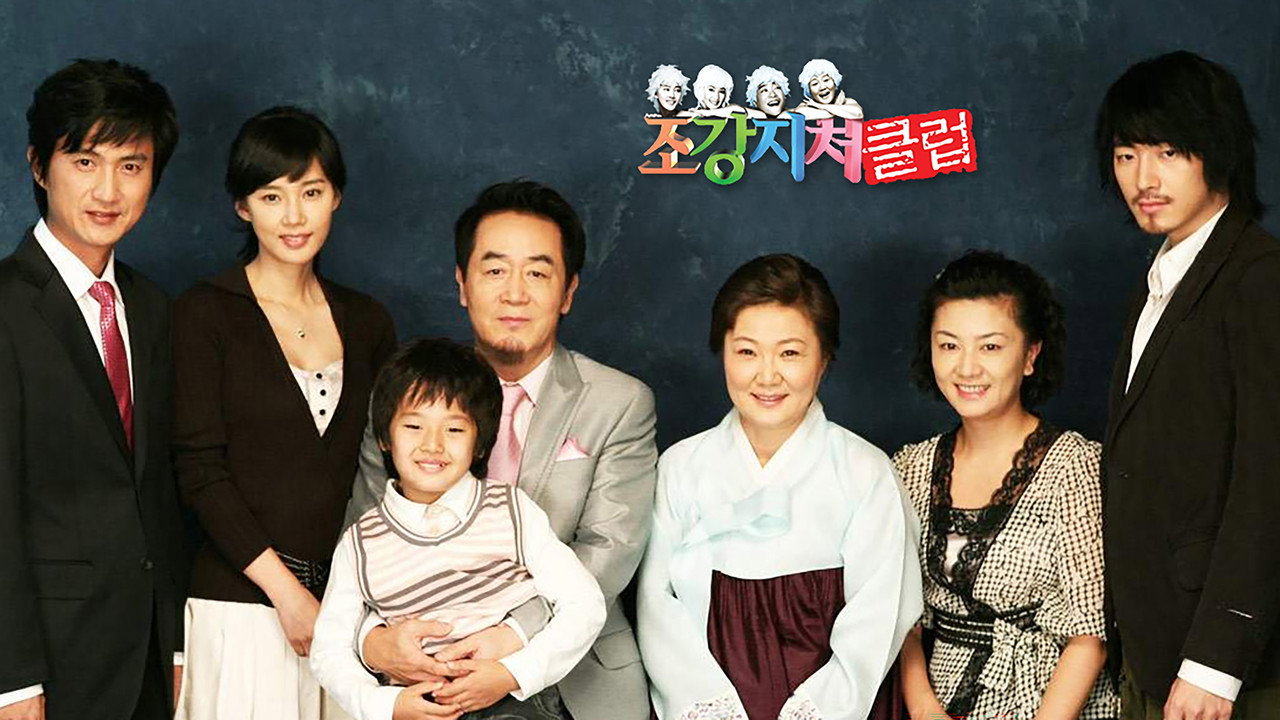 糟糠之妻俱樂部劇照
