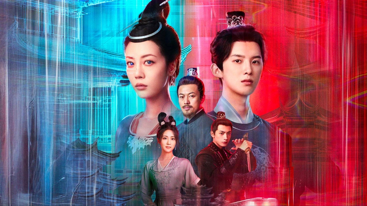 陳小花興風作浪的一天:愛妃,機器人劇照