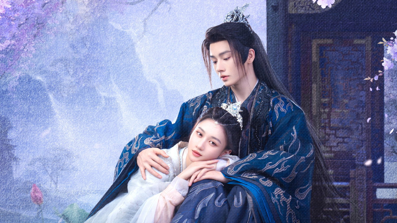 永夜長明劇照