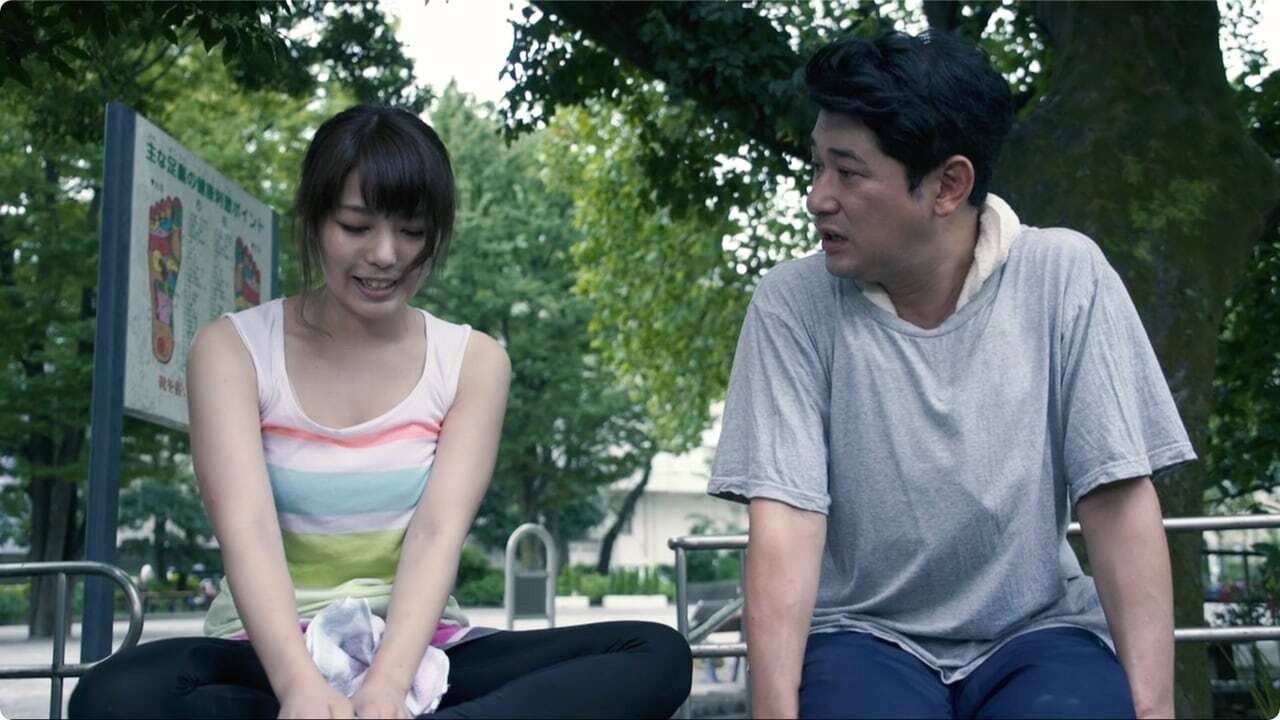 春情盪漾劇照