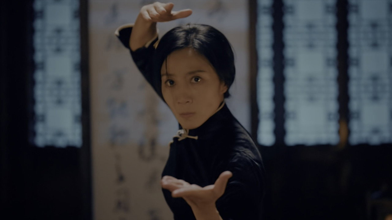 宗師葉問2劇照