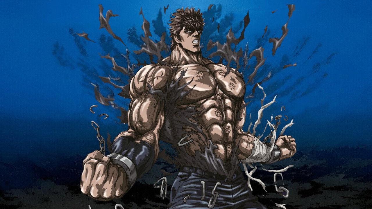 真救世主傳說 北斗神拳 健次郎傳劇照