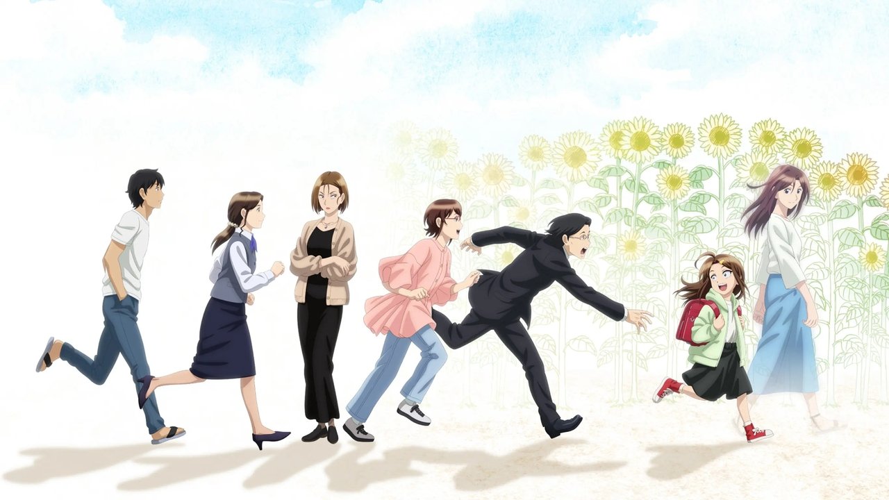 妻子變成小學生。劇照
