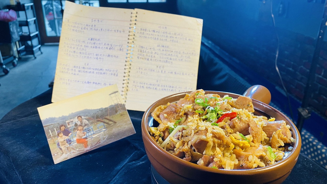 眷村味道劇照