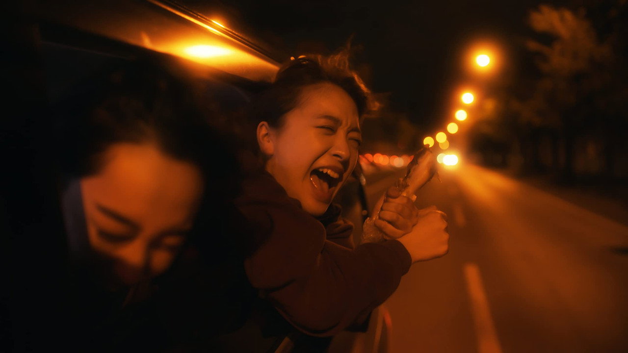 遙遠的地方劇照
