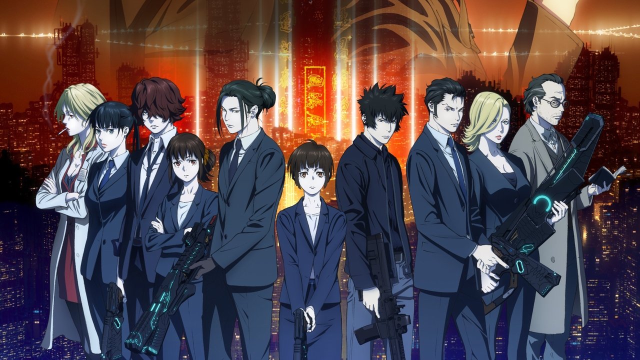 劇場版 PSYCHO-PASS 心靈判官 PROVIDENCE劇照