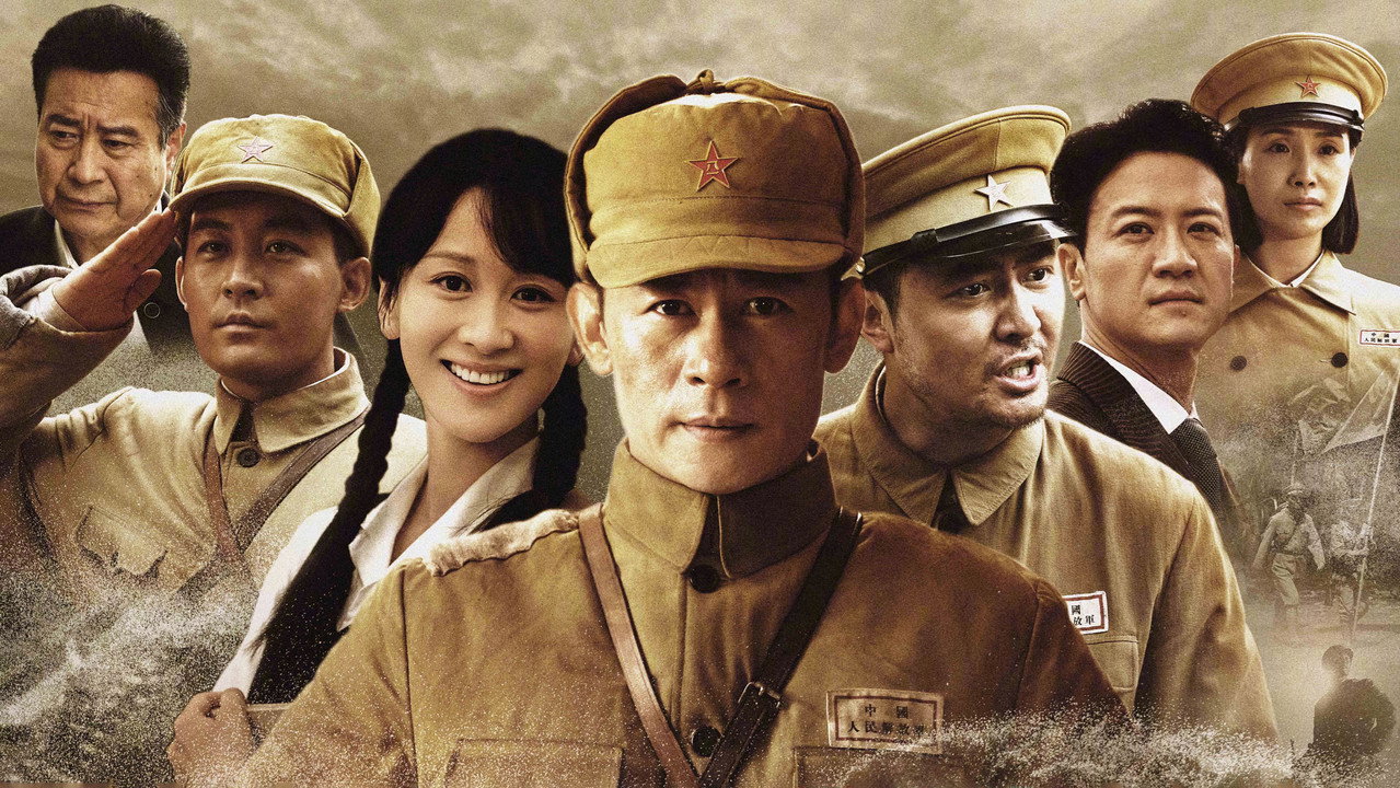 一路向前劇照