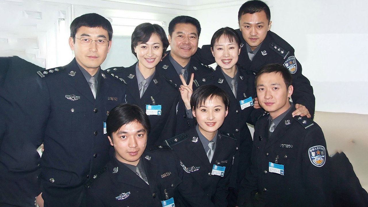 案發現場劇照