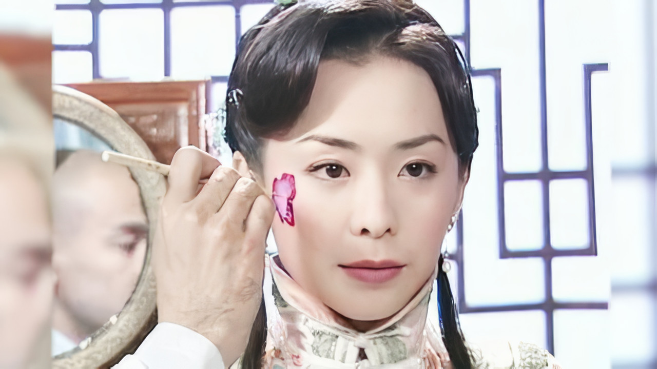 無鹽女劇照