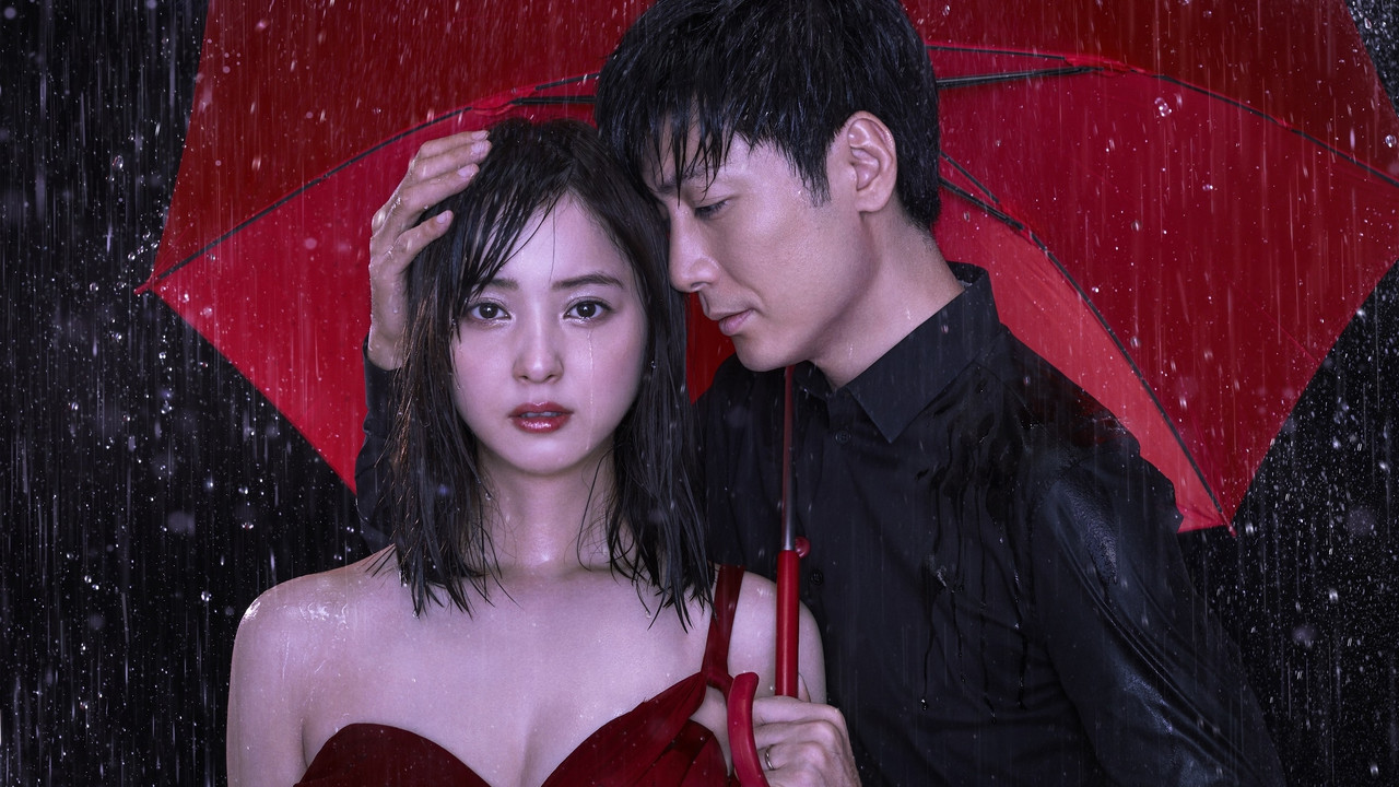 下雨時你的溫柔劇照