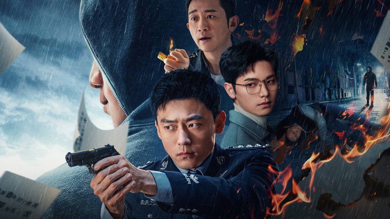 刑偵現場劇照