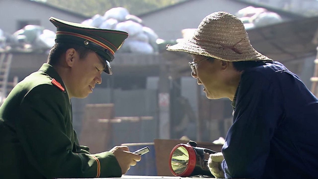 烈火男兒之隱患劇照