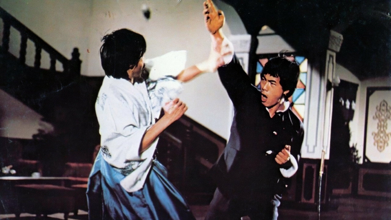 精武門續集劇照