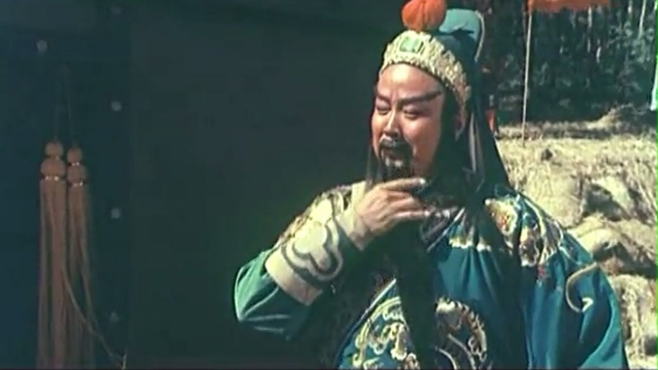 三國志:關公(下集)劇照