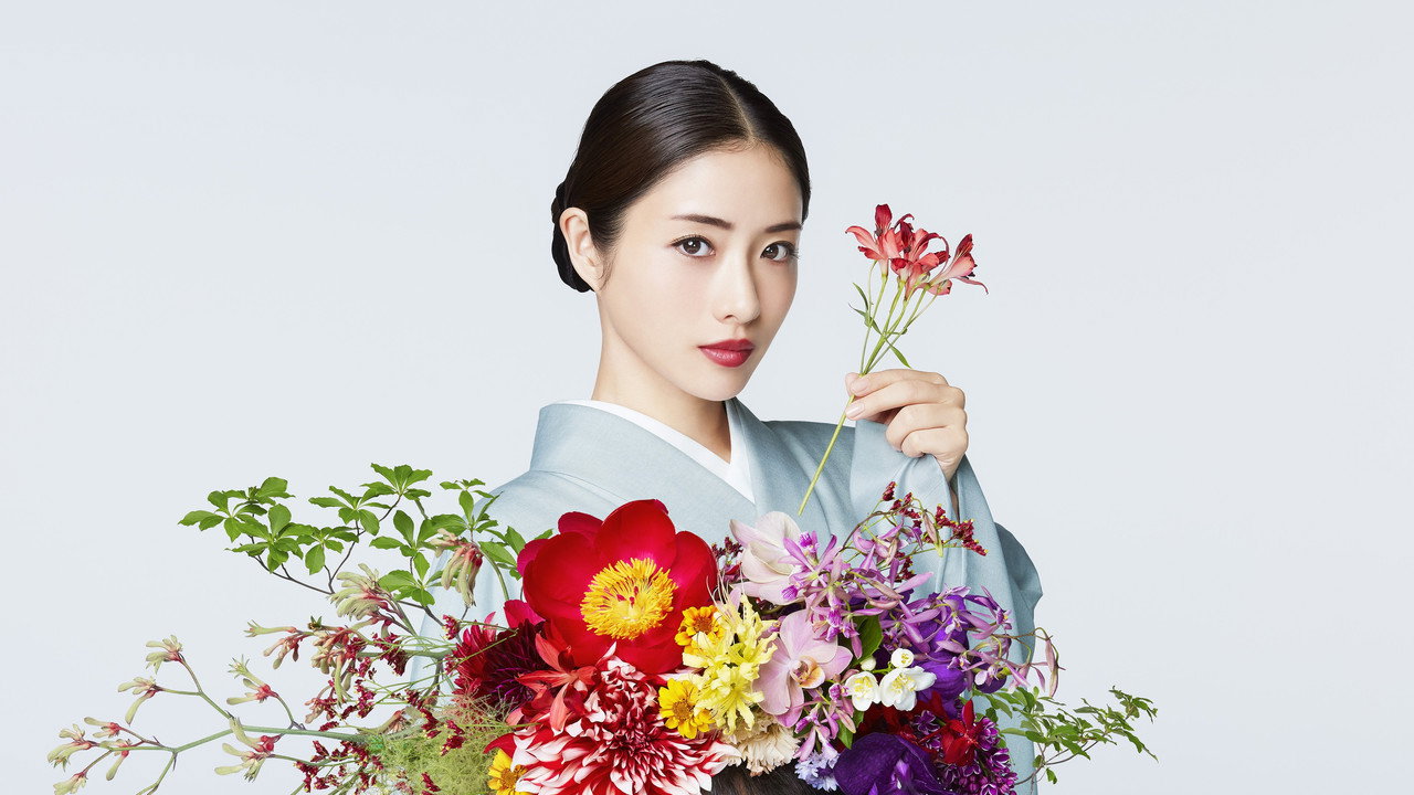 高嶺之花劇照