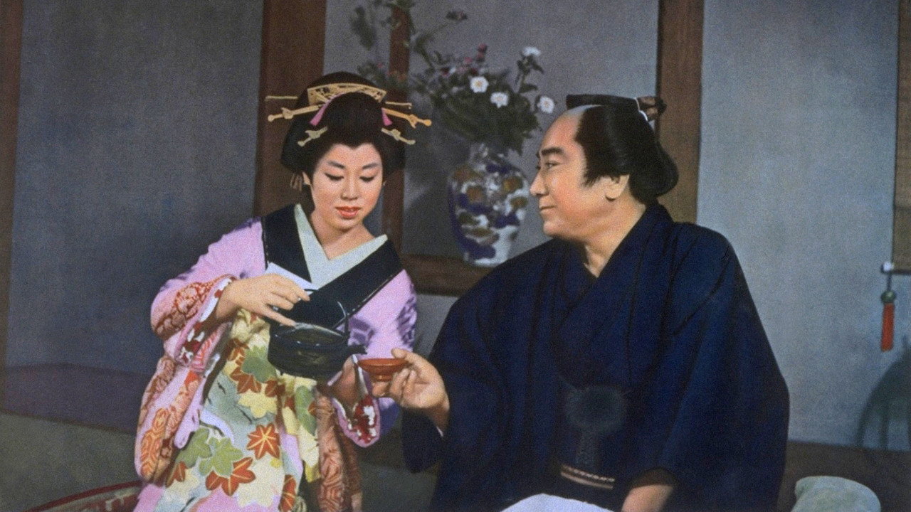 妖刀物語 花之吉原百人斬劇照