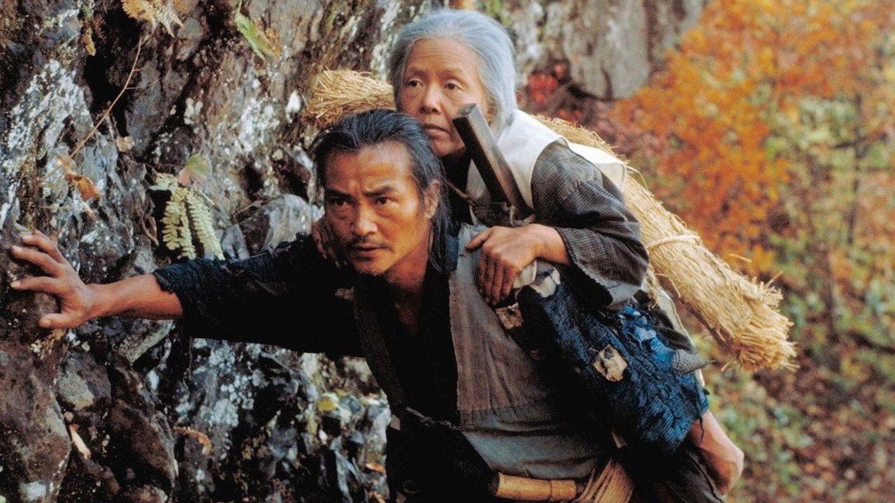 楢山節考劇照