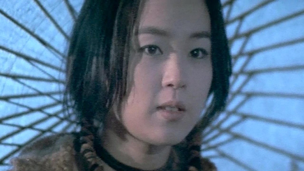 真愛傾城劇照
