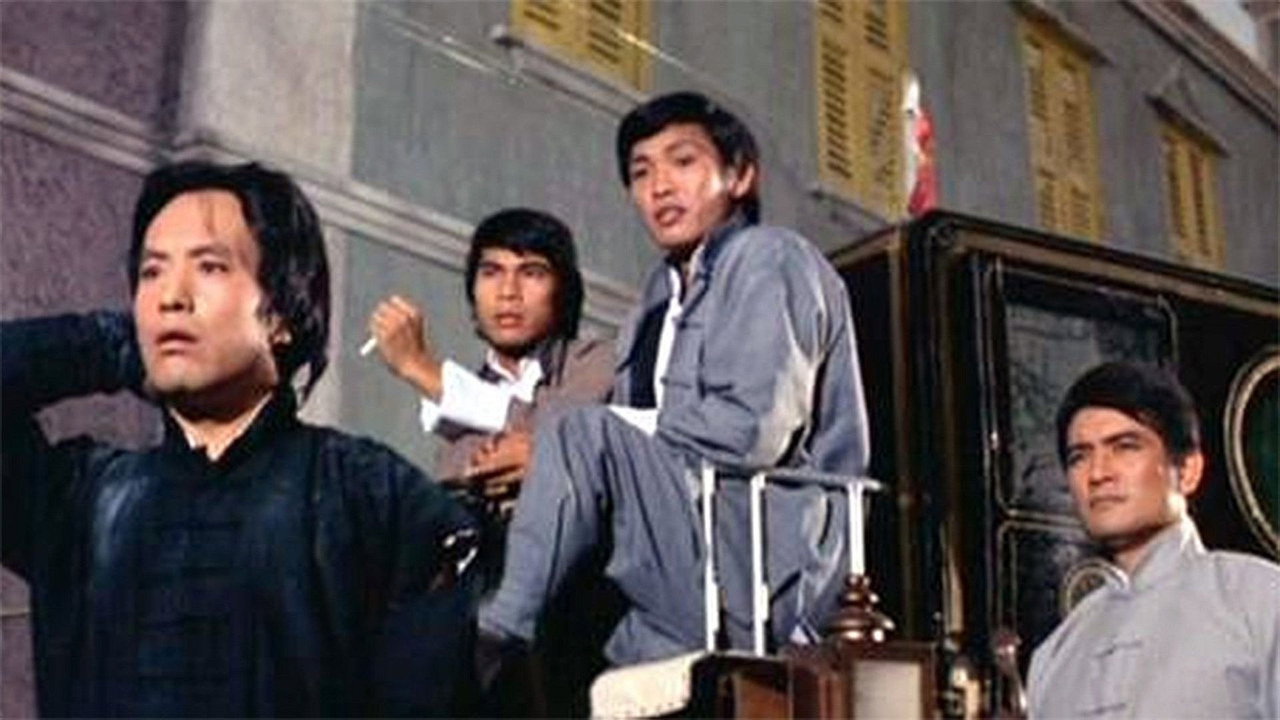 五大漢劇照