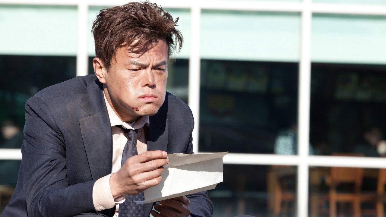 高富帥跑路中劇照