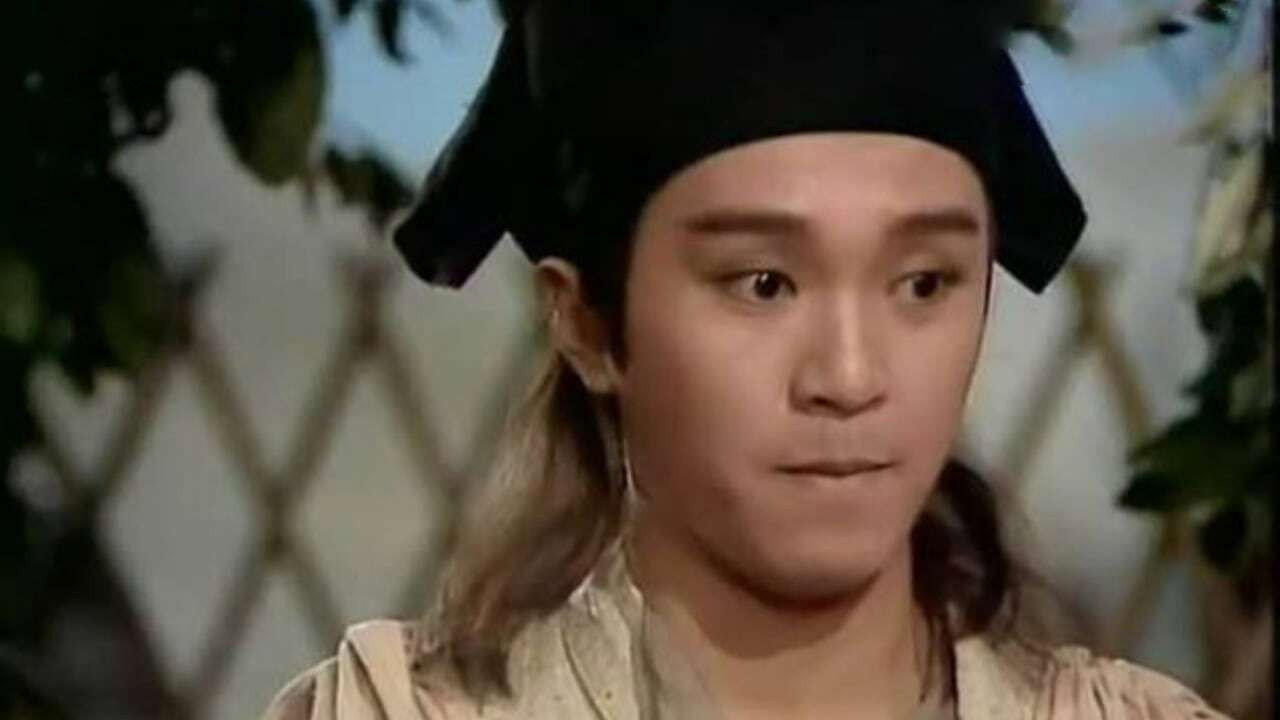陰陽界劇照