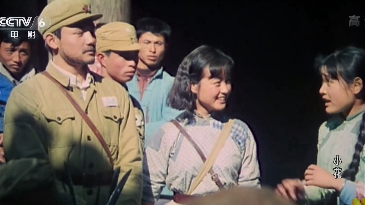 小花劇照