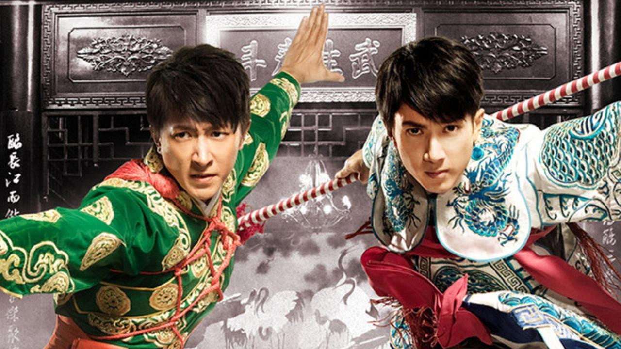 大武生劇照