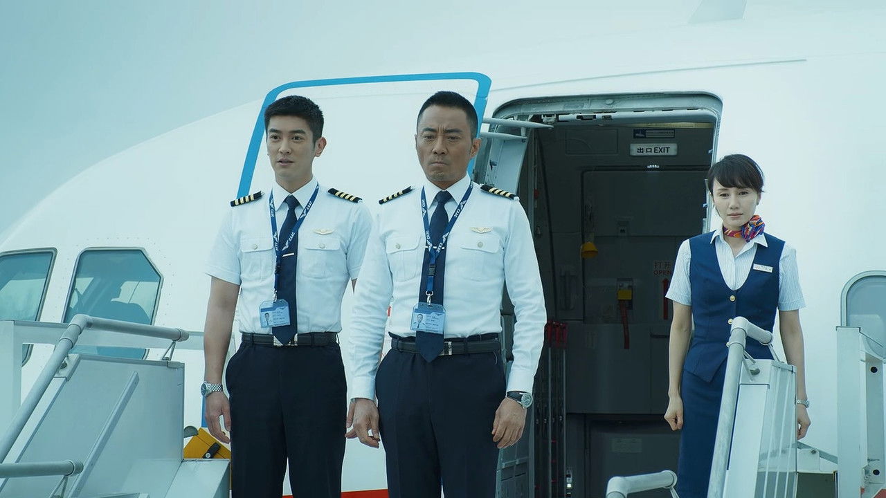 中國機長劇照