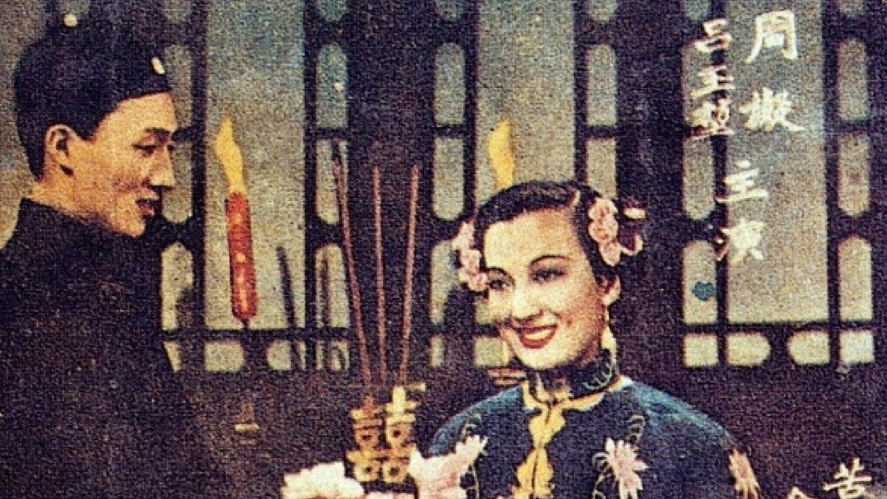 莫負青春劇照