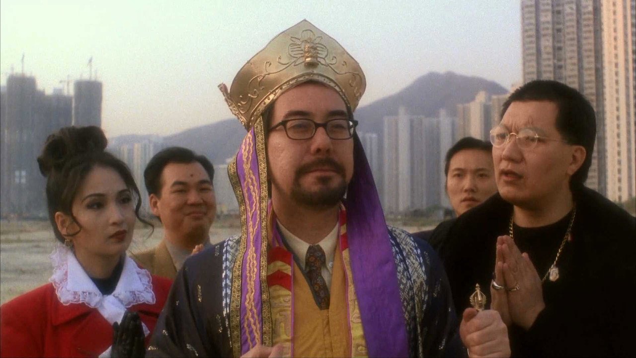 鬼迷心竅劇照