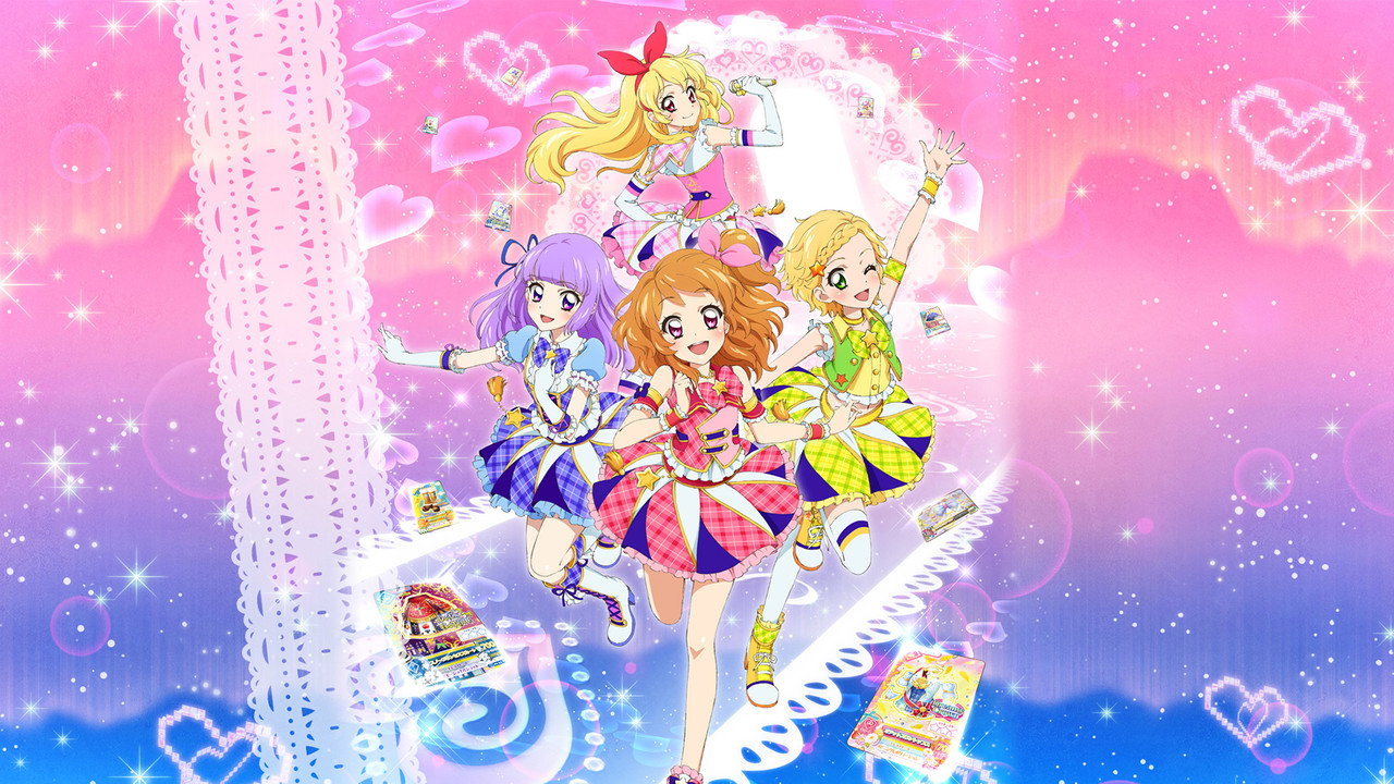Aikatsu! 偶像學園!劇照