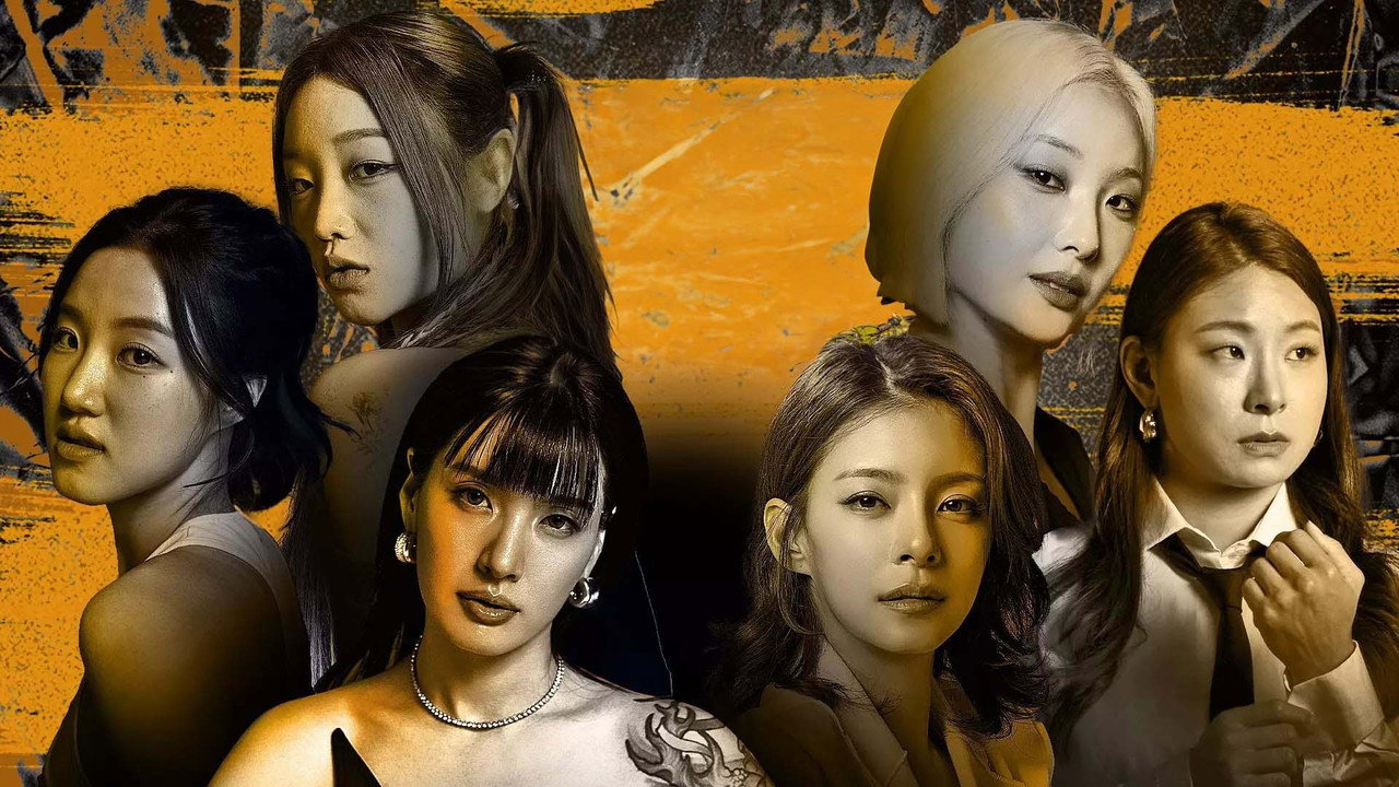 女王蜂遊戲劇照