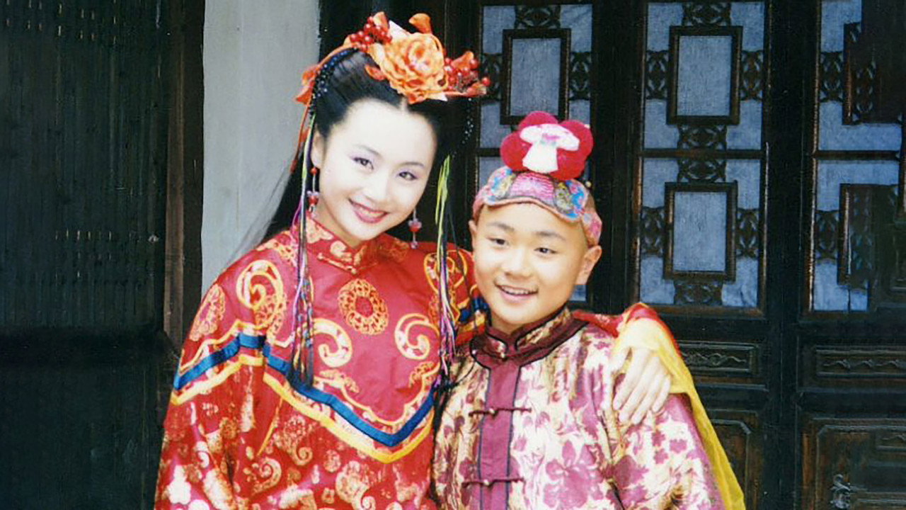 九歲縣太爺劇照