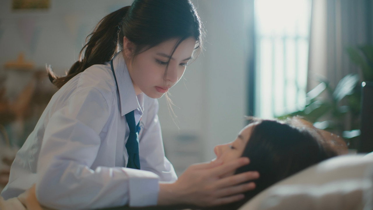 夢中的她劇照