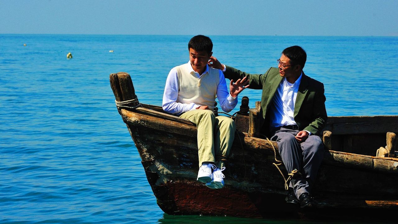 海洋天堂劇照