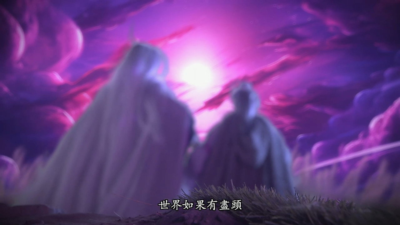 霹靂英雄戰紀之刜伐世界劇照