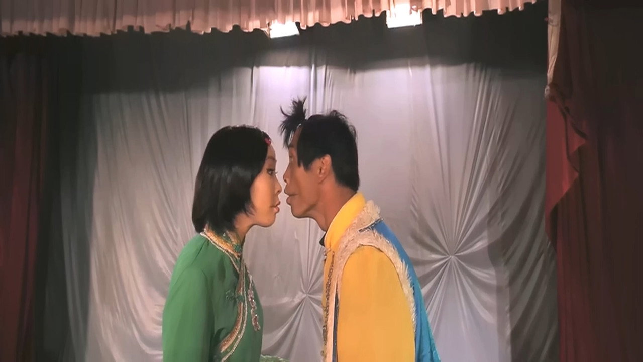 美姐劇照