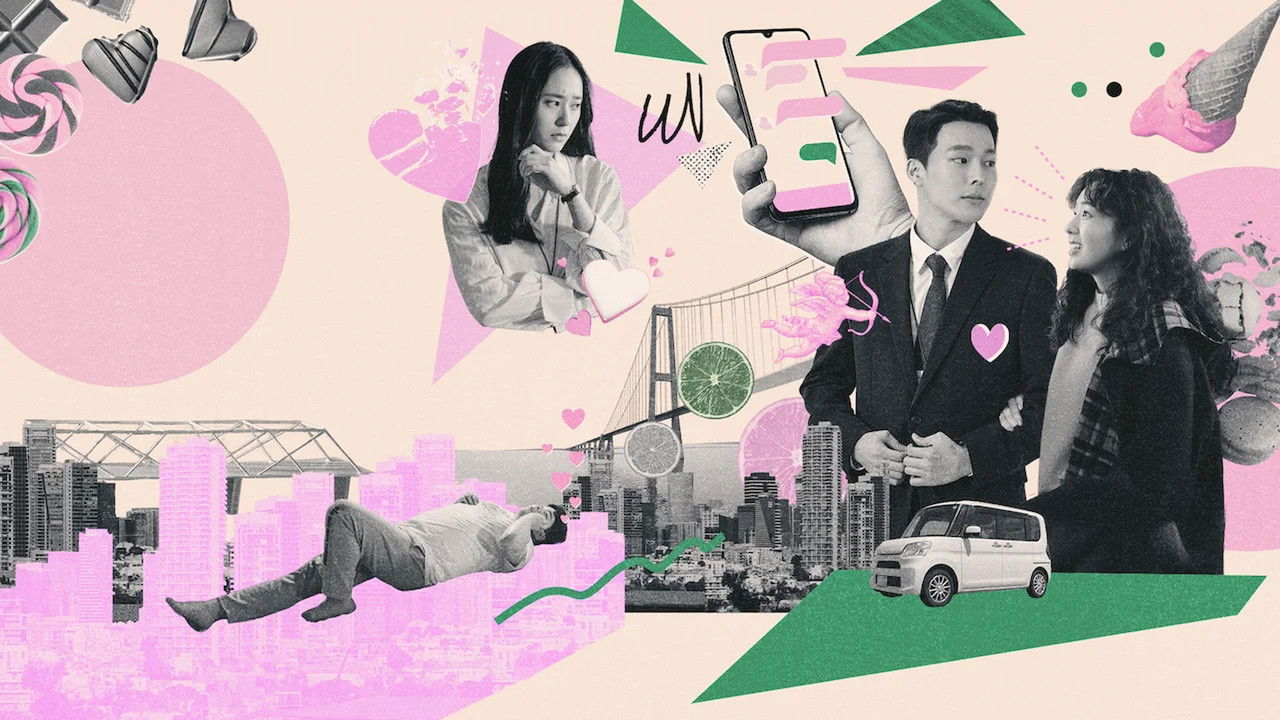 酸酸甜甜愛上你劇照