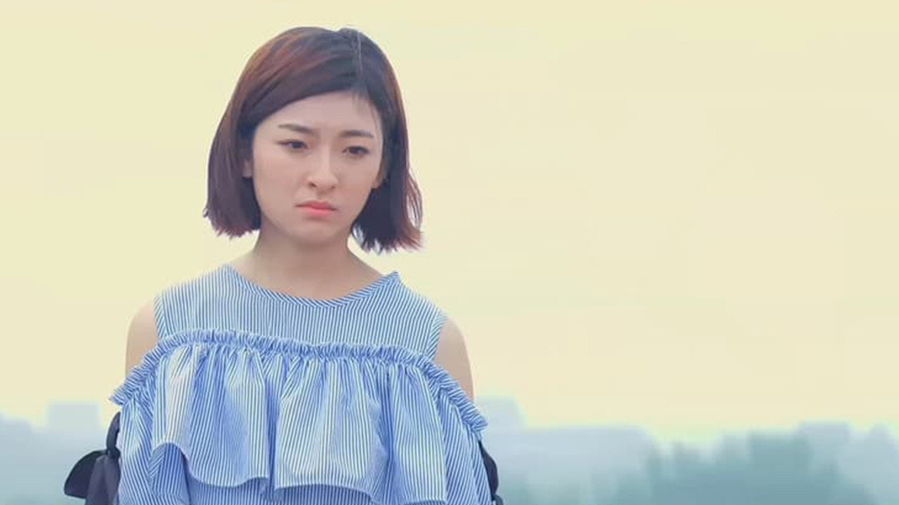 恰逢那年花開劇照