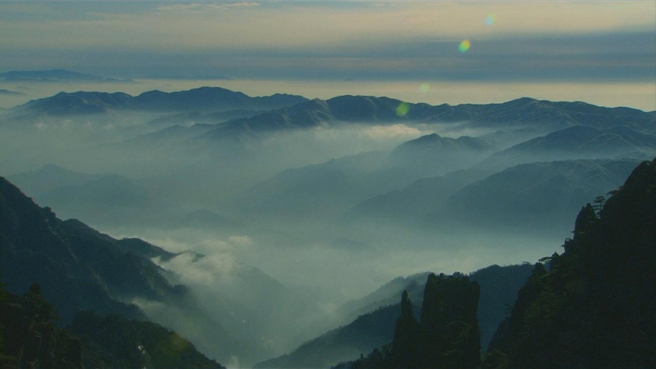 潑墨黃山劇照