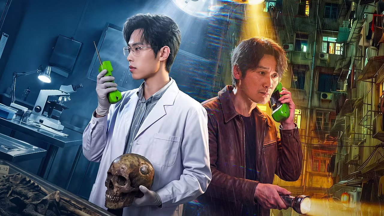 法醫秦明之蝕骨時差劇照