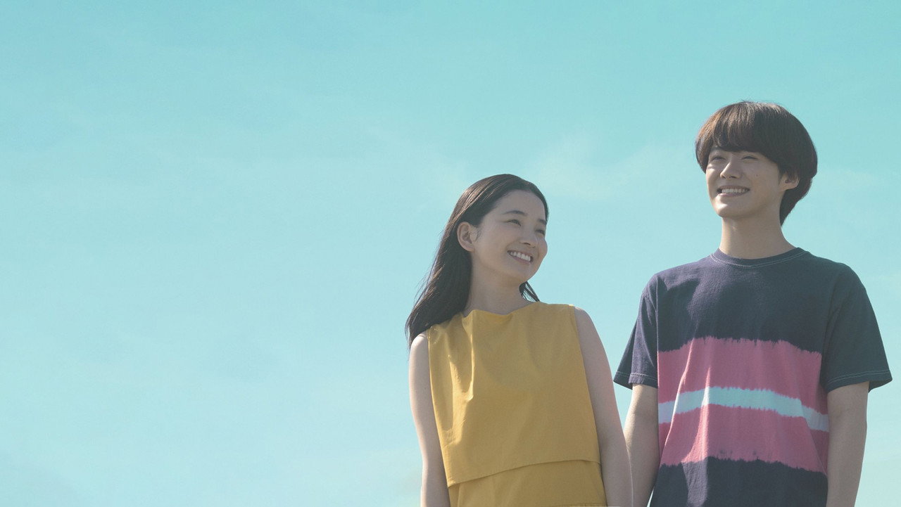 我喜歡上了給我橡皮的女生劇照