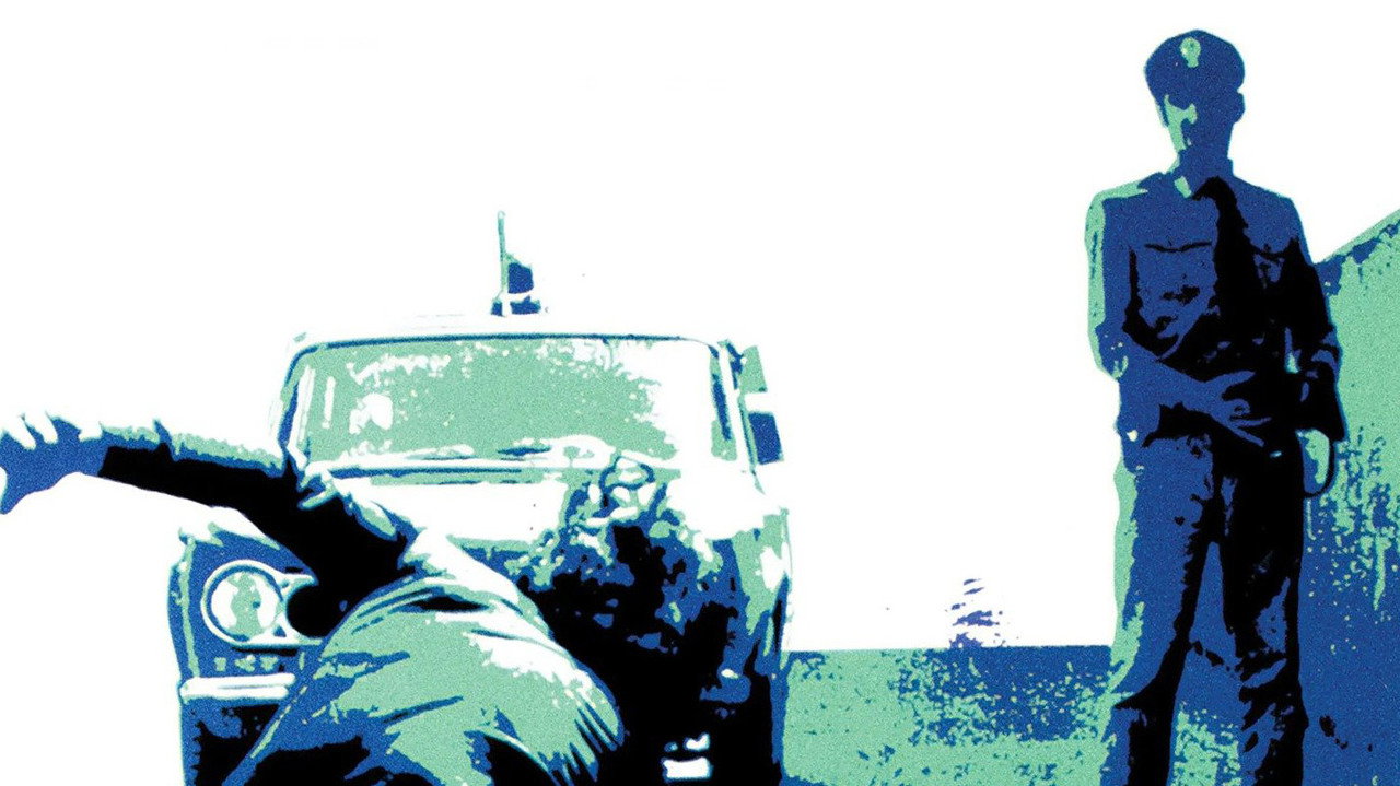 警方在監視劇照