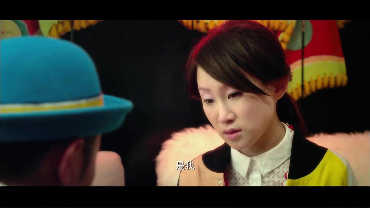 百變愛人劇照