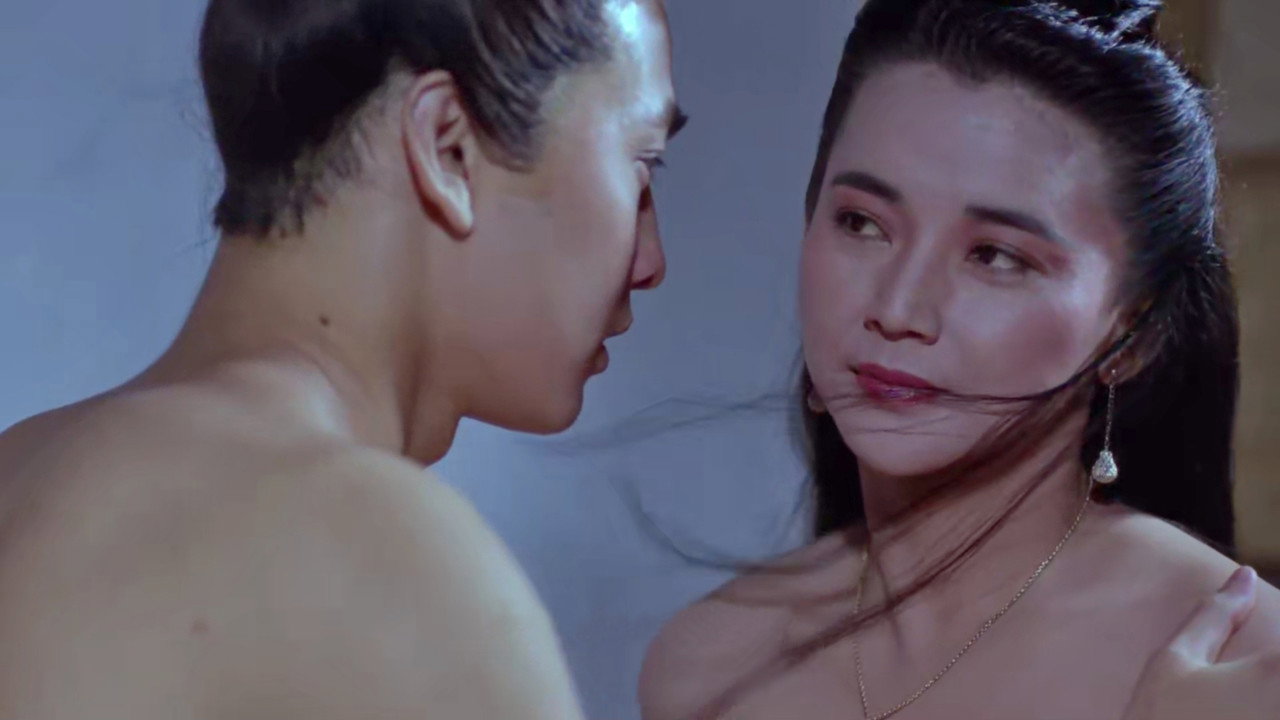 狐仙劇照